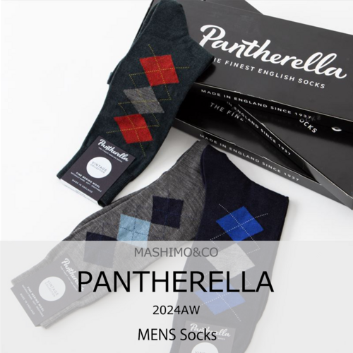 【PANTHERELLA】24AW MENS NEW!!